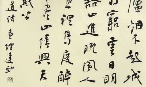 月经期间可以体检吗、月经期间可以体检吗 -例假期间是否适合做体检网