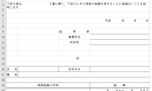 月经期间可以体检吗、月经期间可以体检吗 -例假期间是否适合做体检网