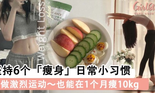 例假期间是否适合做体检项目-月经期间可以体检吗、月经期间可以体检吗 -例假期间是否适合做体检网